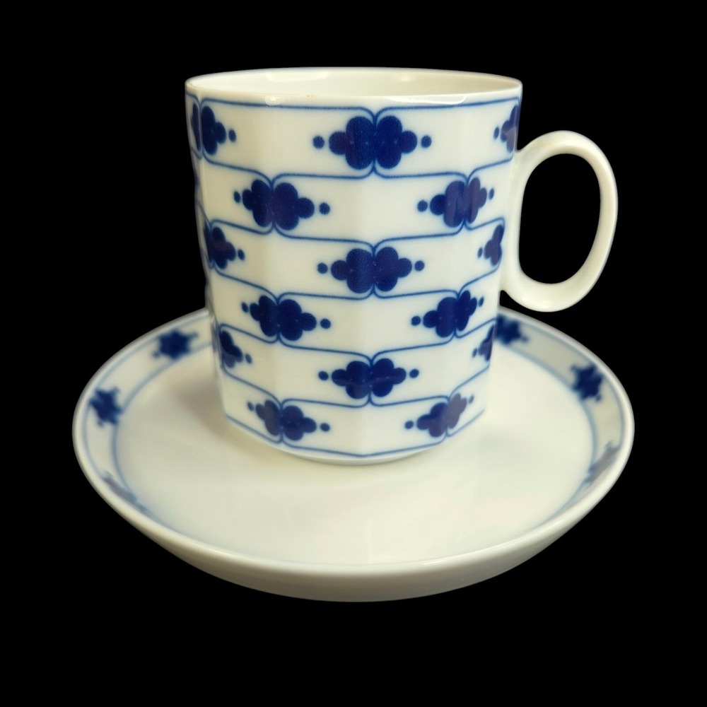 Rosenthal Studio Linie Corinth Pattern Coffee Cup‎ and Saucer Set MCM Vintage